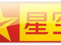 盘点：那年“星空卫视”把我们带入坑的20部动画