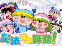 盘点：那年“星空卫视”把我们带入坑的20部动画