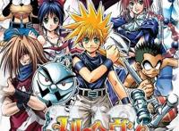 （动漫荒？）好看的动漫推荐——第一期