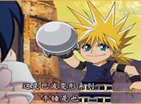 《魔兵传奇》稀有ARM巴波的五种形态，三最霸气四最治愈！