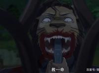 动物狂想曲3话，雷格西爱屋及乌照顾食草动物，路易被迫吃肉