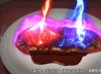 动物狂想曲3话，雷格西爱屋及乌照顾食草动物，路易被迫吃肉