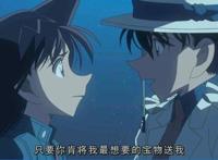 名侦探柯南：天空遇难船怪盗基德想占小兰的便宜？