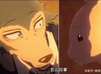 动物狂想曲第二季终于开始播放，帅气的雷狗子又回来了！