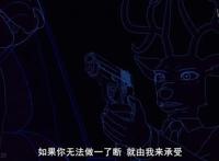 动物狂想曲第二季完结，感觉第十二话对不起前面十一集的铺垫