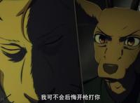 动物狂想曲第二季完结，感觉第十二话对不起前面十一集的铺垫