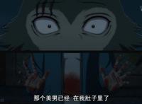 动物狂想曲第二季完结，感觉第十二话对不起前面十一集的铺垫