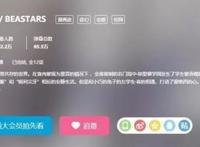 努力将会获得认可，十月佳作将出第二季，粉丝直呼还想看更多