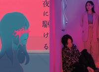 《动物狂想曲2》开播，op创意满满，yoasobi献唱，采用AI绘画技术