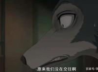 动物狂想曲第二季归来，狼鹿双线正式开启，解密羊驼被杀悬案