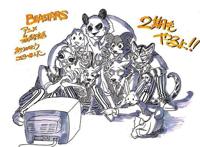 TV动画《动物狂想曲/BEASTARS》第二季将于2021年1月开播