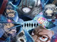 《动物狂想曲》第二季播出！雷格西和小春真的成情侣了么？