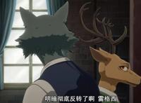 《动物狂想曲》第二季播出！雷格西和小春真的成情侣了么？