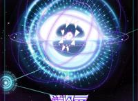 《跨次元新星》艺人阵容官宣，杨颖、小鬼、虞书欣加盟化身扩列师