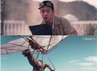 不再是“老古董”？《古董局中局3》唱rap玩漫画，花式恋爱