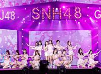 SNH48GROUP第六届年度金曲大赏落幕陆婷、冯薪朵《HoldMeTight》斩获年度金曲