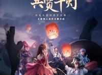 洞悉Z世代，梦映动漫以创意文化涵养动漫产业