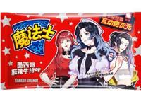 洞悉Z世代，梦映动漫以创意文化涵养动漫产业