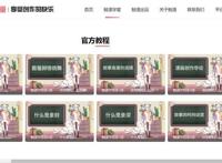 洞悉Z世代，梦映动漫以创意文化涵养动漫产业