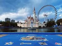 第34届北京微博国际动漫游戏嘉年华IDO落地石景山游乐园