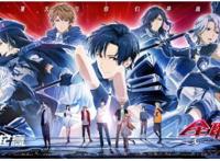 《全职高手》大电影，和被点燃的国漫的夏天