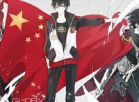 虚拟偶像成长法：“全职高手”叶修如何“整容”成赚钱利器？