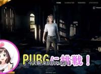 虚拟偶像网红化，IP 流量玩法成为文化产业新爆点？