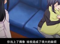 《偶像荣耀/IDOLYPRIDE》：每一个人都在为成为顶级偶像而努力！