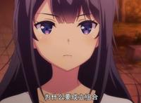 《偶像荣耀/IDOLYPRIDE》：每一个人都在为成为顶级偶像而努力！