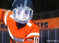 《橘色荣耀》完结，是这冰球番？不，这是融合了偶像元素的日常番