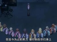 用新的创意来展现少女偶像的魅力番：《偶像荣耀/IDOLYPRIDE》