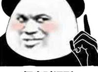 近10年间全球最挣钱的手游你都玩过哪几款氪金过多少钱？