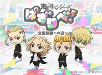 《赛马娘》韩服上线；中国手游包揽5月全球AppStore营收榜前五