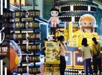 戳破“泡泡”玛特的IP梦