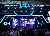 登陆Steam发售新游戏，B站的去游戏化≠去游戏