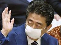 受到疫情的冲击，日本动漫相继延期播出