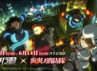 中国的吃鸡手游，彻底征服了日本人