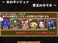 要包装还是要玩法？这对目前的日本手游来说，是一道单选题