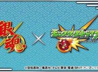 年迈手游靠《万智牌》登顶畅销“趁虚而入”还是“蓄谋已久”？