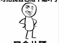 这款游戏堪称手游祖师爷，抄它的游戏全大红大紫，没想到却这样挂了