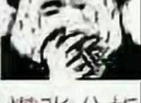 这款游戏堪称手游祖师爷，抄它的游戏全大红大紫，没想到却这样挂了