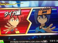 智龙迷城Gold：故事模式“龙二夺冠篇”，三大关卡攻略解析