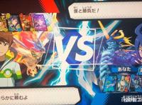 智龙迷城Gold：故事模式“龙二夺冠篇”，三大关卡攻略解析