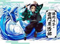 合作的呼吸展开手游《智龙迷城》与《鬼灭之刃》合作公开