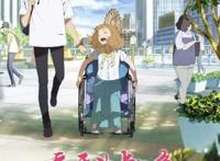 皮克斯《夏日友晴天》内地定档820《乔西的虎与鱼》也同日上映