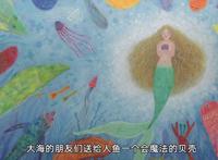 乔西的虎与鱼：这个故事很普通，但那份温暖和触动却仍久久留存