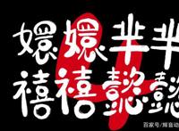 《汉化日记》：国产微动漫的一股“清流”，让你重新认识国产动漫