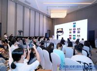 潮玩IP、国漫崛起、虚拟人走红……“偷听”中国IGS数博会“大咖说”