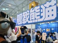 潮玩IP、国漫崛起、虚拟人走红……“偷听”中国IGS数博会“大咖说”