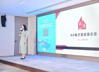 聚焦三大关键词，成都数字文创大咖都聊了些什么？